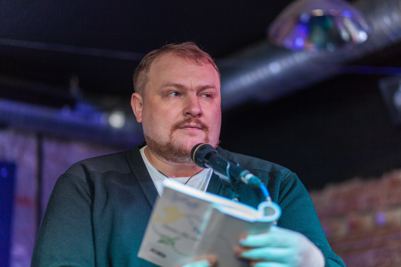 Александр Топоров