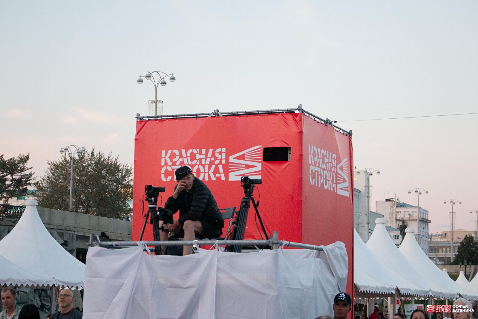 Красная Строка — снова лучший фестиваль в России