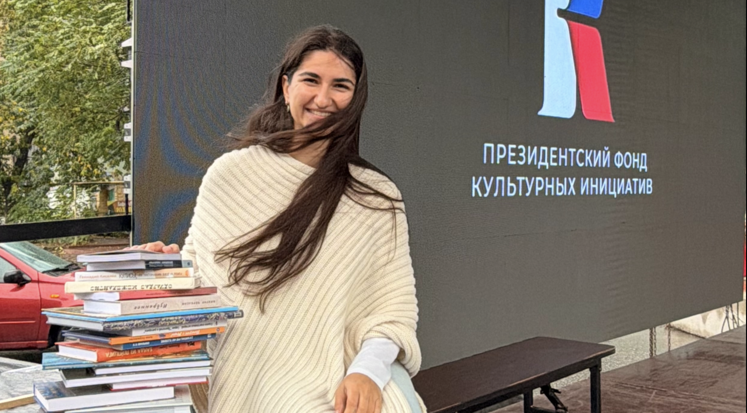 Дали миллион!