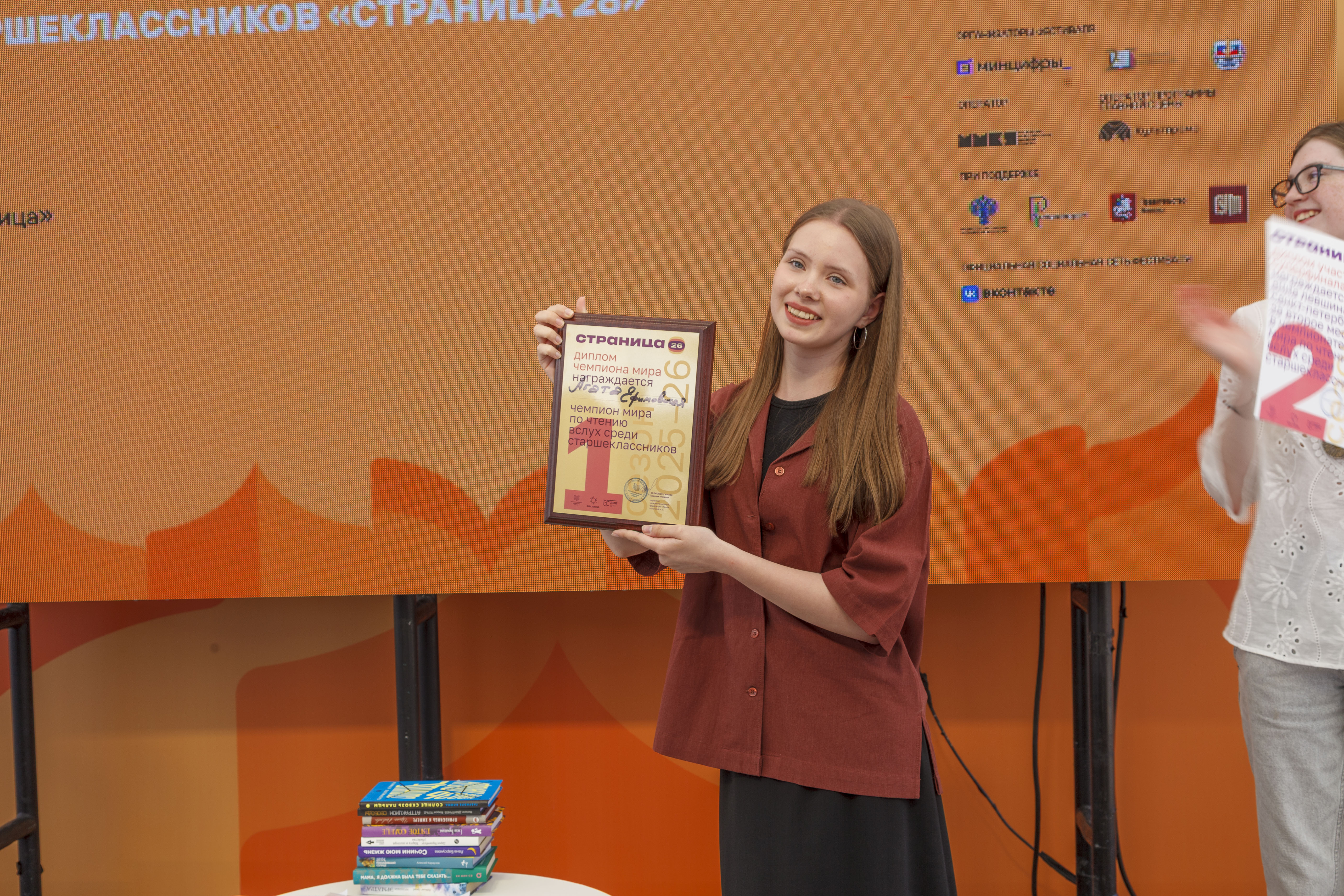 Девочка из Кемерова и тройка с бубенцами: как прошёл детский финал на Красной площади