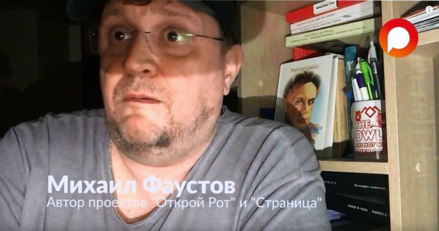 Оргкомитет. Официально