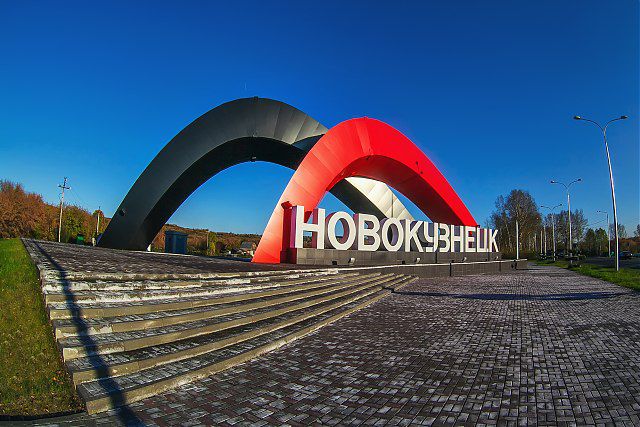 Открой рот на родине героя
