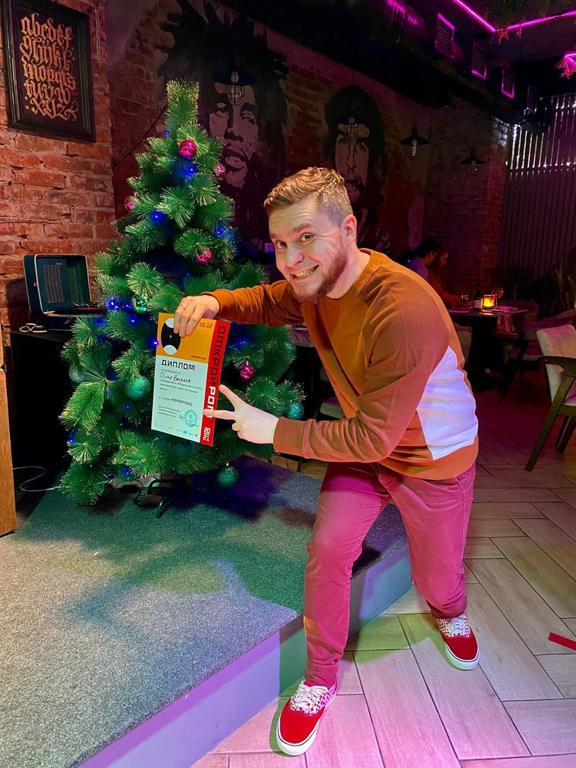 Непредсказуемое Кемерово
