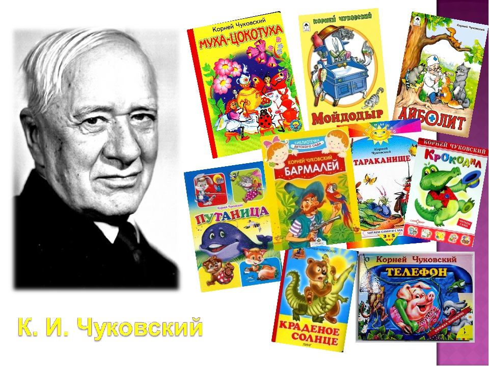 Что мы читаем? Финальный раунд