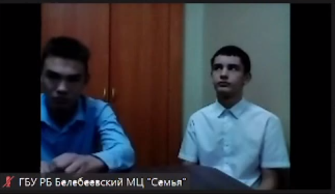 Отборочный тур Чемпионата прошёл в Белебеевском центре «Семья»