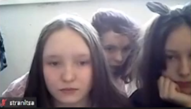 Ученье — свет!
