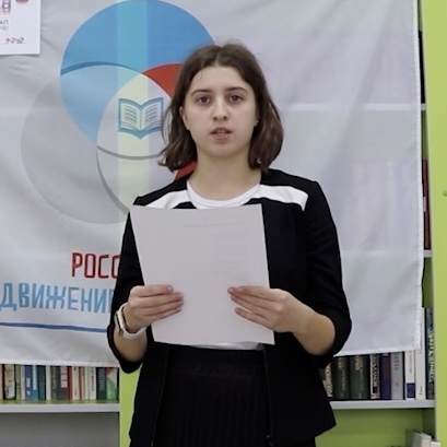 Софья Кудряшова и Виктория Шпарлова разделили победу в отборочном матче «Страницы’23» в школе № 147 города Красноярска