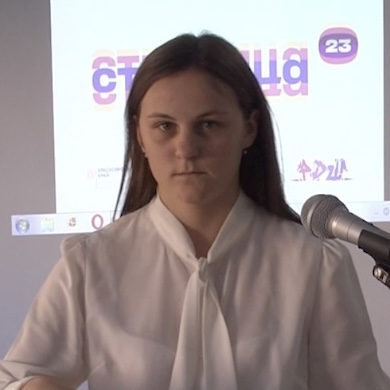 Отборочный тур чемпионата «Страница’23» прошел в селе Солгон Красноярского края