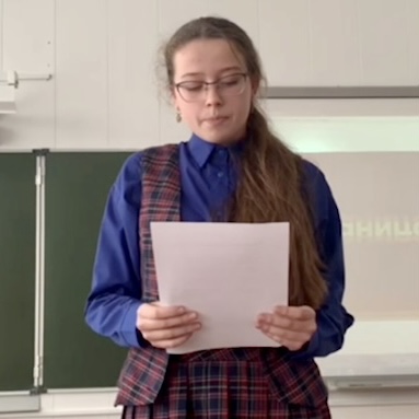 Екатерина Кропоткина из города Заозерный Красноярского края прошла в следующий этап «Страницы’23»