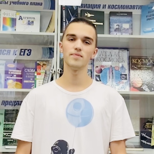 Аэрокосмический лицей имени Ю. В. Кондратюка города Новосибирска присоединился к чемпионату «Страница’23»