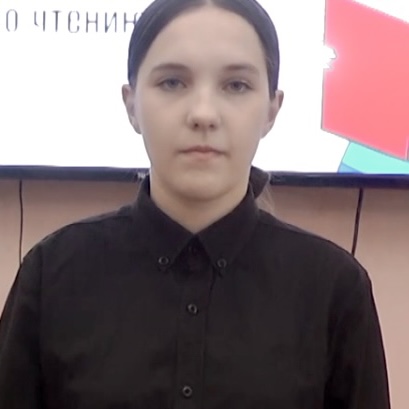 Анастасия Богданова читает вслух без подготовки лучше всех старшеклассников города Бийска