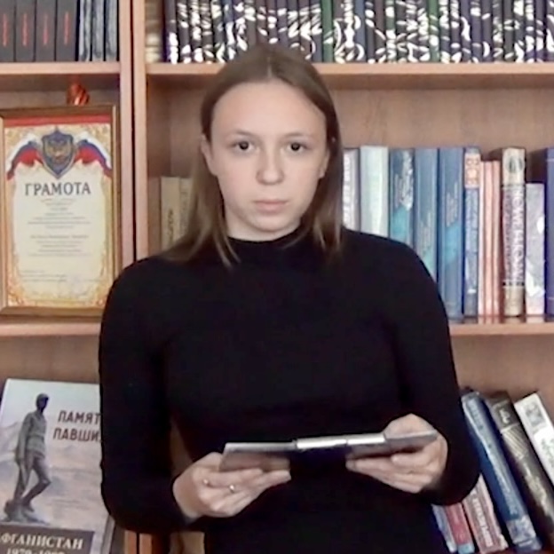 Лучшего чтеца среди старшеклассников определили в Гляденской школе Назаровского района Красноярского края