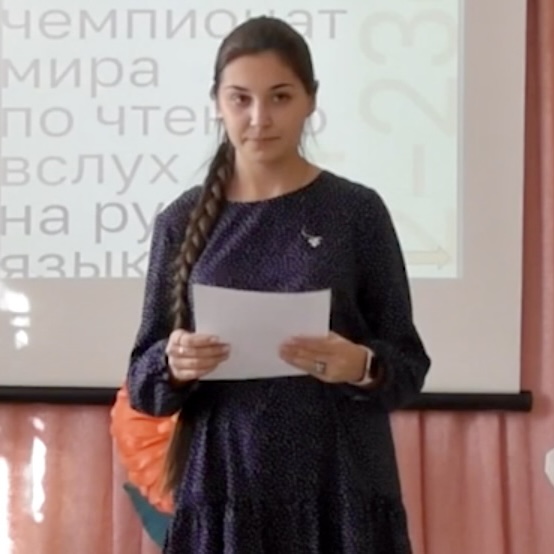 В отборочных матчах «Страницы’23» в Алтайском крае старшеклассники читают отрывки из «Войны и мира» Льва Толстого