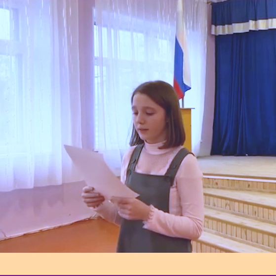 Финальный раунд отборочного тура «Страницы’23» прошел в детском центре «ВЕГА» в Дятьково