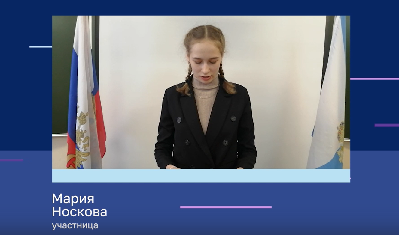 В селе Покровское Онежского района Архангельской области прошел финальный раунд первого отборочного матча «Страницы’23»