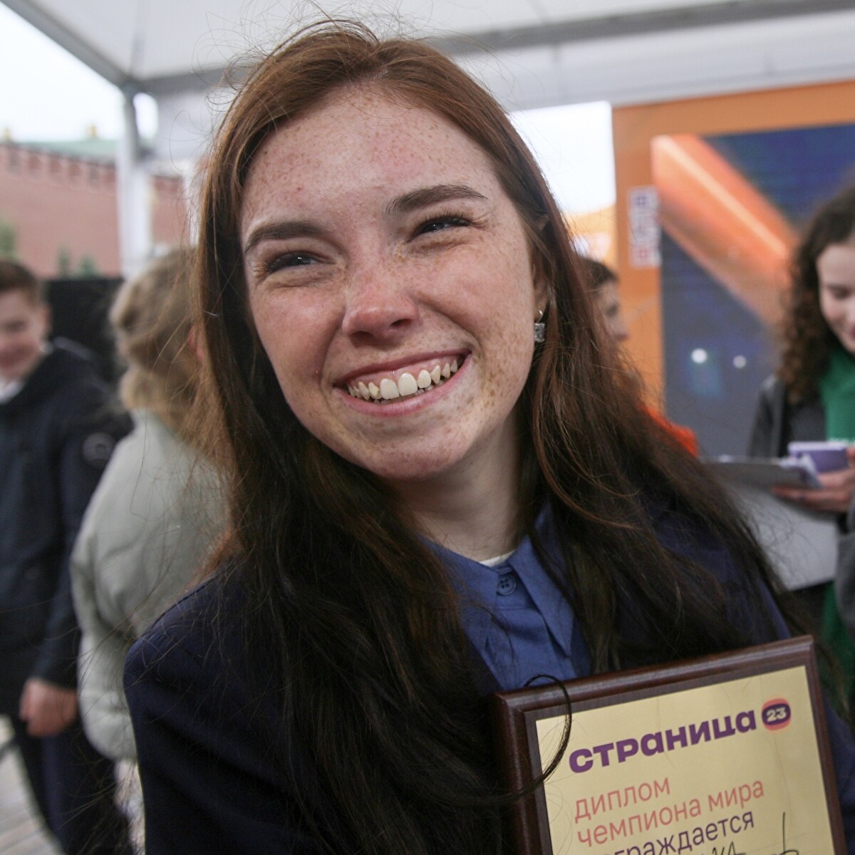 Кристина Моллекер из Новокузнецка — победительница сезона 2022/2023